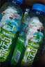 脉动青青草原限定口味600ML*15瓶低糖维C电解质水做运动功能饮料整箱 实拍图