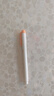 斑马牌 (ZEBRA)双头柔和荧光笔 WKT7 5色套装 mildliner系列单色划线记号笔 学生标记笔 WKT7-5C 实拍图