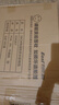 伊司达胶棉拖把38cm长135cm共2头滚轮大号懒人家用一拖净免手洗海绵拖把 实拍图