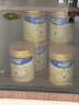 Friso美素佳儿港版金装幼儿配方奶粉3段800g*6罐/箱（1岁+）6HMO易消化 实拍图