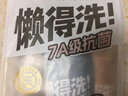 名创优品（MINISO）7条装全棉一次性内裤女士款*3件旅游出差日抛假期出行L码EO灭菌 实拍图