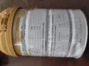 萌宠之星零乳糖羊奶粉猫羊奶粉400g/罐狗羊奶粉0乳糖犬猫全阶段羊奶粉 实拍图