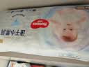 好奇（Huggies）金装小黑洞纸尿裤S120片(4-8kg)尿不湿【速干不易红】 实拍图