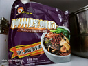 好欢螺螺蛳粉广西柳州特产 酸辣米粉速食经典原味300g*10袋礼盒装送礼 实拍图