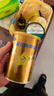 飞鹤星飞帆卓睿2段幼儿配方奶粉6-12月130g乳铁蛋白7种HMO益生菌礼盒 实拍图