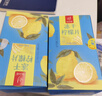 忆江南冻干柠檬片200g冷泡茶蜂蜜柠檬干水果茶柠檬片泡水喝独立包装茶叶 实拍图