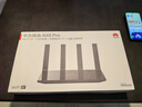 华为路由 AX6 Pro  WiFi6+ 7200Mbps 千兆无线路由器 家用全屋覆盖 wifi穿墙王 实拍图