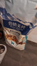 伯纳天纯鸭肉梨冻干三拼狗粮2kg/4斤 实拍图