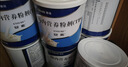 【原研进口】雅培安素 肠内营养粉剂(TP) 400g/盒 *3+能全素 整蛋白型肠内营养剂*3 实拍图
