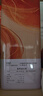 王锦记红糖姜茶220g 云南土红糖姜块茶老姜红糖独立包装月子经期送女友 实拍图