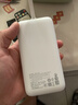 品胜【3C认证可上飞机】充电宝自带线67W快充小米澎拜秒充55W20000毫安大容量移动电源适用笔记本苹果 实拍图