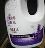 欧贝斯（obeis）清幽香氛沐浴露氨基酸沐浴乳玉兰花持久留香72小时香体沐浴液2kg 实拍图