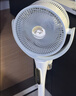 艾美特（AIRMATE）【小暴风PRO】空气循环扇家用大风力摇头电风扇卧室安静轻音小风扇桌面台式节能落地扇电扇 X231 实拍图