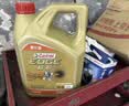 嘉实多（Castrol）极护智E版 全合成机油 5W-40 SP A3/B4 4L 汽车保养 京东养车自营 实拍图