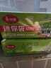 美丽雅密封袋小号30只 食品拉链密实袋一次性冰箱保鲜透明零食自封袋 实拍图