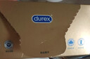 杜蕾斯（durex）超薄避孕套安全套魔法情趣16只螺纹颗粒潮敏七夕情趣用品情侣用品 实拍图