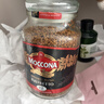 摩可纳（Moccona）芮斯萃朵12号 冻干速溶黑咖啡200g瓶装 中烘进口拿铁美式0脂0糖 实拍图