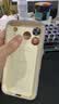 奶小鸭（NEYAA）适用苹果17pro手机壳 iphone17pro保护套镜头全包超薄Magsafe磁吸液态硅胶防摔简约男女款 古董白 实拍图