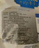 贡苑特级荷叶茶【大份量510g】纯荷叶泡水喝花草茶搭配大油切肥肚子茶 实拍图