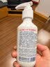 八韵草维生素E+VC保湿嫩肤乳150g乳液面霜膏男女补水滋润粗糙干燥肌肤 实拍图