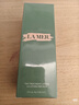 海蓝之谜（LA MER）修护焕新精萃水150ml*2精粹水护肤品套装化妆品礼盒生日礼物女 实拍图