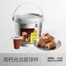 光合星球脆桶杯儿童宝宝零食DHA巧克力磨牙棒威化饼干100g 实拍图