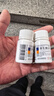东北制药 维生素C片100mg*100片 用于预防坏血病 各种急慢性传染疾病及紫癜辅助治疗 实拍图