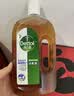滴露（Dettol）消毒液消毒水衣物除菌液洗衣服地板杀菌除螨消毒喷雾片非84次氯酸 【小瓶尝鲜】消毒液250ml 实拍图