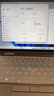 联想ThinkPad X1YOGA 二手笔记本电脑 PC/平板二合一折叠翻转触控笔记本 轻薄超极本95新 ⑩YOGA i7-23款 32G+512G 手触 15天试用 · 1年整机保 · 3年核心延保 实拍图