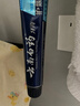 云南白药牙膏护龈高端系列口腔护理牙膏 清新口气洁齿 缓解口腔问题135g*2 实拍图