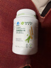 安利（Amway）纽崔莱蛋白粉770g 植物蛋白质增强免疫缓解疲劳成人中老年营养品 【划算】增强免疫 770g*1罐 实拍图