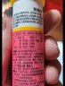 Swisse斯维诗 维生素C+锌泡腾片 巩固自护力 成人运动营养 草莓味 20片 实拍图