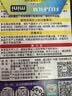 INSTAX富士instax立拍立得 mini相纸 彩虹单包10张+磁吸二合一相框 实拍图