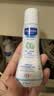 妙思乐（MUSTELA）中性温和洗发沐浴露50ml 实拍图