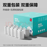 得力（deli）薄荷海热敏收银纸 80*50型50卷 京东外卖超市收银小票纸 ZS185【适配80mm机器 801P等】 实拍图