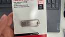 闪迪（SanDisk）64GB USB3.2 U盘 CZ74 读速高达300MB/s 金属高速u盘 安全加密 学习办公投标大容量优盘 实拍图