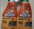 威猛先生（Mr Muscle） 油污清洁剂 455g+455g替换装 柑橘香 厨房重油污净 实拍图