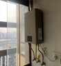 美的（Midea）KMA14升天燃气热水器 优于13升 一厨一卫首选 低水压启动 智能变频 上门安装 门店同款JSQ27-14KMA 实拍图