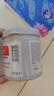 Sudocrem英国进口屁屁乐护臀膏婴幼儿屁屁霜PP霜清洁面膜250g/罐  实拍图