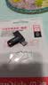 闪迪（SanDisk）256GB Type-C USB3.2 手机U盘DDC3黑色 读速高达400MB/s 自动备份 手机电脑两用 双接口大容量优盘 实拍图