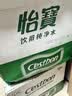怡宝 饮用水 纯净水4.5L*4桶装水 整箱装 实拍图