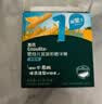 英氏婴幼儿谷物能量棒夹心型香蕉牛奶味26.8g非油炸宝宝零食解馋哄娃 实拍图