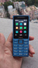 诺基亚（NOKIA）200 4G全网通 微聊语音视频 定位双卡双待 直板按键学生老人老年人功能机备用手机 蓝色 实拍图