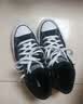 匡威（Converse）莫尔登All Star夏季帆布运动休闲板鞋黑色A00811C A00811C 42 实拍图