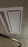 米家智能浴霸双核多功能风暖照明快速升温智能控制2400W 标准版 实拍图