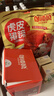 邬辣妈虎皮猪蹄香辣味378g 袋装猪蹄卤味休闲解馋零食 实拍图