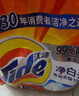 汰渍净白去渍洗衣粉10斤装 强效去渍 持久留香 大袋批发非皂粉家庭装 实拍图