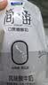 君乐宝简醇  0蔗糖 100g *20袋 低温酸奶酸牛奶 源头直发 包邮 实拍图