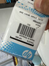 惠普（HP）680原装黑彩套装墨盒 适用hp 2138/2677/3636/3638/3838/3776/3777/3778/4678/5078/5088打印机 实拍图