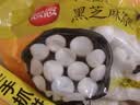 思念台湾风味香葱手抓饼900g10片新老包装混发儿童早餐速冻半成品 实拍图
